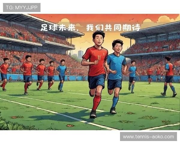 中国足球球星的家乡故事探索及其对球员成长的深远影响 中国足球球星的家乡故事探索及其对球员成长的深远影响
